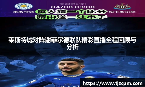 意昂体育h5